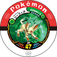 Leafeon 18 043.png