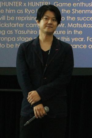 Masaya Matsukaze.jpg