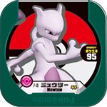 Mewtwo 7 13.png