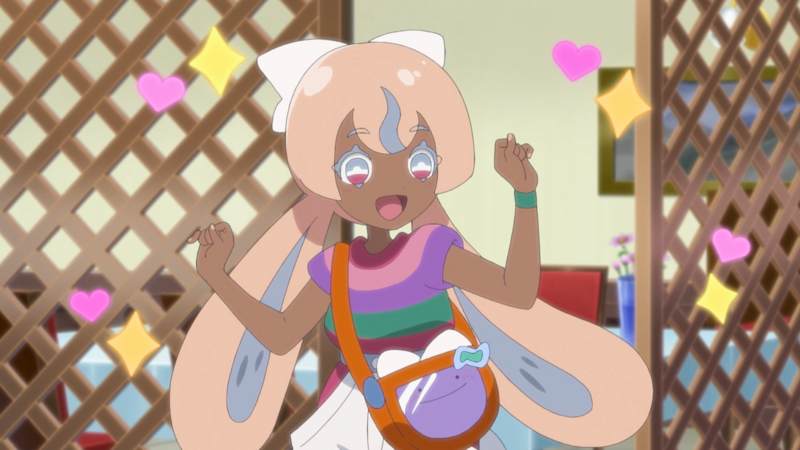 File:Navi.png