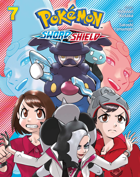 File:Pokémon Adventures SS VIZ volume 7.png