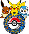 First logo featuring Eevee, Pikachu and Piplup