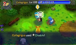 Disable PMD GTI.png