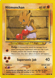 Hitmonchan (Pokémon) - Bulbapedia, the community-driven Pokémon