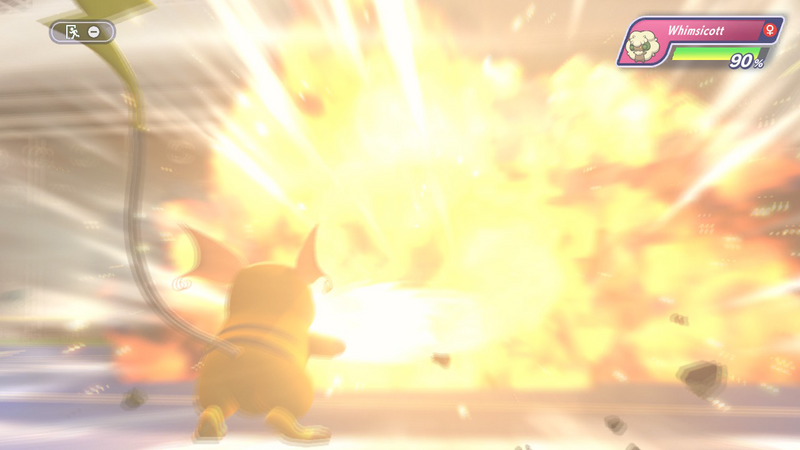 File:Hyper Beam Champs 2.png
