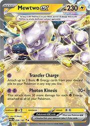 Pokemon TCG: 10 Cards You Need If You Want To Run A Mewtwo & Mew