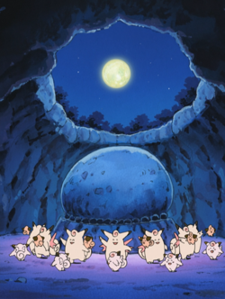 Roaring Moon (Pokémon) - Bulbapedia, the community-driven Pokémon  encyclopedia