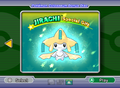 Pokémon Colosseum Bonus Disc Jirachi Special Gift.png