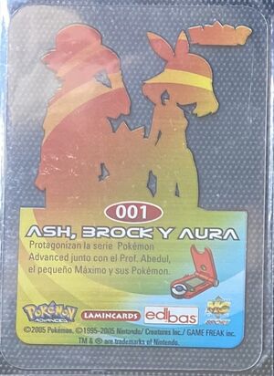 Pokémon Rainbow Lamincards Advanced - back 1.jpg