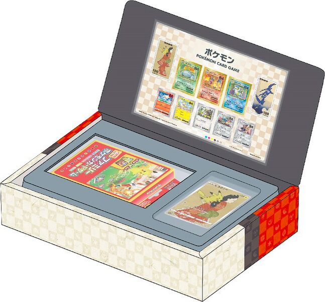 File:Pokémon Stamp Box Contents.jpg