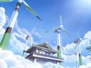 Pokemon Conquest Windmill.jpg