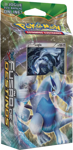 File:XY10 Sky Guardian Deck BR.png