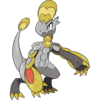 Totem Kommo-o (Pokémon Sun and Moon/Ultra Sun and Ultra Moon) - Atrocious  Gameplay Wiki