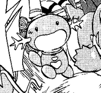 Chris's Wooper