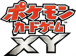 JP TCG XY logo.jpg