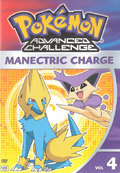 Manectric Charge DVD.png