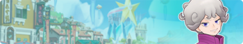 Masters Revel in Rivalry banner.png