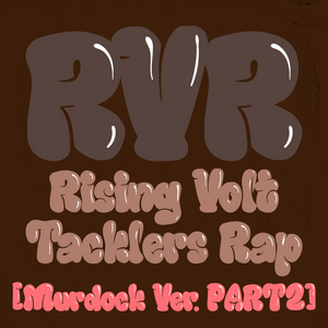 Murdock Part 2 RVR Single Cover International.png