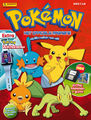 Pokémon het Officiële Magazine (NL) issue 6/2016