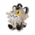 Galarian Meowth