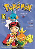 RS First Edition by Panini Comics