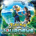 "Pokémon Journeys: The Animated Series" poster