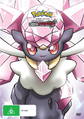 Diancie and the Cocoon of Destruction 3D packaging DVD Region 4.png