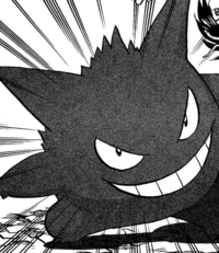 X's Gengar