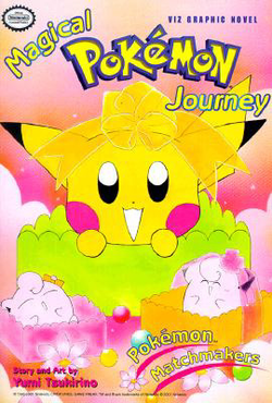 Magical Pokémon Journey VIZ volume 2.png