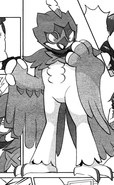 File:Moon Decidueye Adventures.png