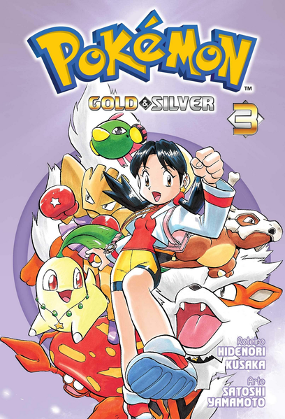 File:Pokémon Adventures BR volume 10.png