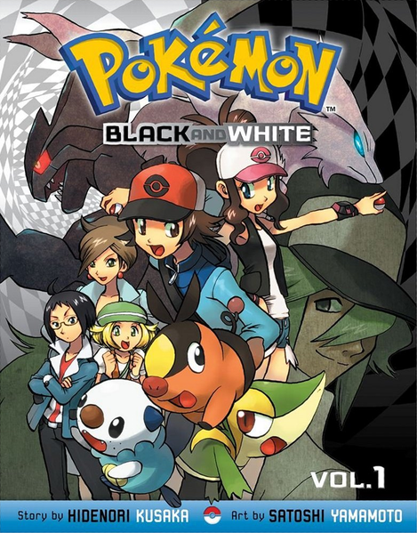 File:Pokémon Adventures BW volume 1.png