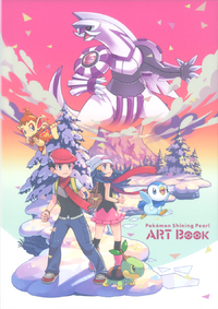 Pokemon Shining Pearl Art Book cover.png