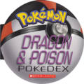 Dragon Poison Pokédex book.png
