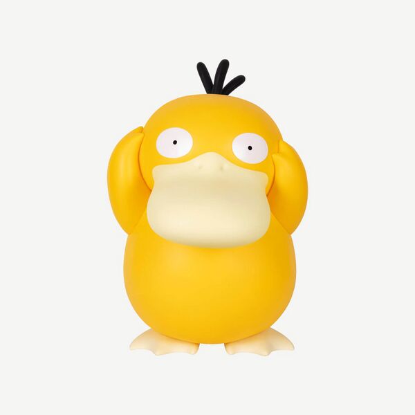 File:Funism Home Collection Psyduck.jpg