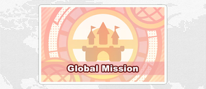 Global Mission logo.png