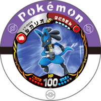 Lucario 17 009.png