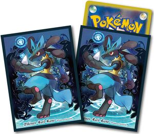 Lucario Aura Sleeves.jpg