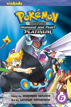 Pokémon Adventures VIZ volume 35.png