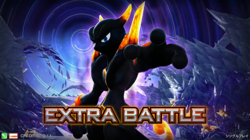 File:Pokkén Shadow Mega Mewtwo X Extra Battle.png