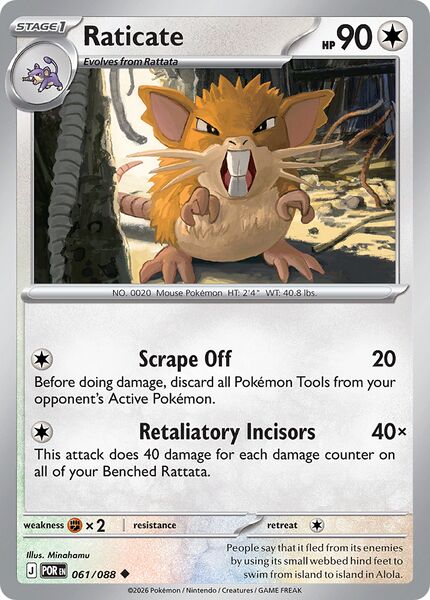File:RaticatePerfectOrder61.jpg