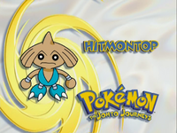 Hitmontop (Pokémon) - Bulbapedia, the community-driven Pokémon