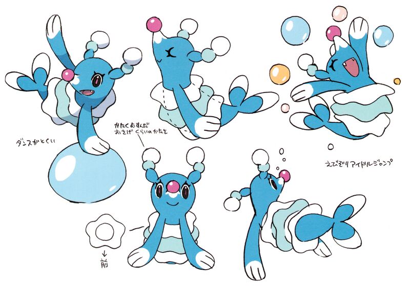 File:Brionne SM concept art.jpg