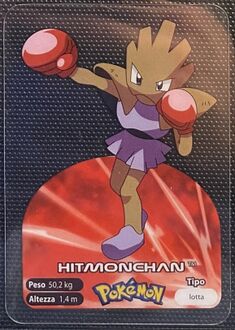 Pokémon Lamincards Series - 107.jpg