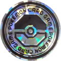 SMF Silver Coin.png