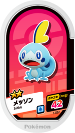 Sobble 1-032.png