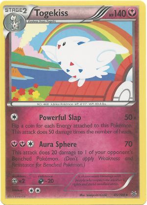 TogekissEmeraldBreak38.jpg