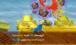 AncientPower gigantic PMD GTI.png