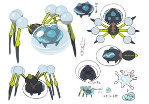 Araquanid SM concept art.jpg