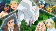 Reshiram VS N! Beyond Truth and Ideals!!